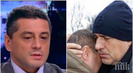 изненада ефир депутат бсп похвали борисов действията хитрино