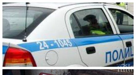 обирджии пощальонка дай парите утепах извадим ножа