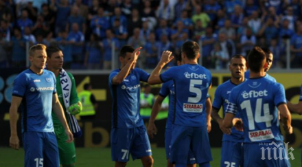 конфликт герена