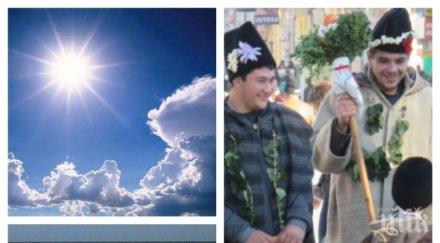 прогноза десетката компютърен анализ времето коледа