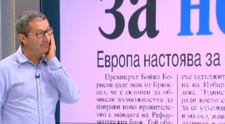 ексклузивно икономистът владо каролев тежки думи борисов знае случва българия