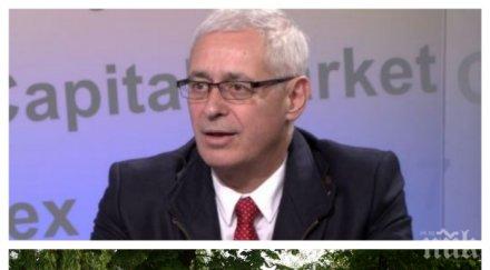 превзехме пирот хотелите преливат българи