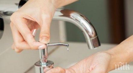 рзи епидемия хепатит гърмен заболелите деца болница