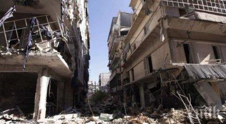 турски неправителствени организации протестират насилието алепо