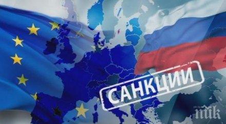 европарламентът готви нова стратегия отношенията русия