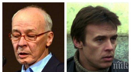 тежка битка живот бившият секс символ българското кино иван иванов гасне село