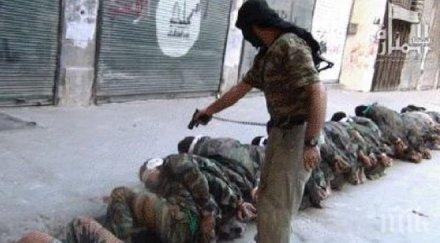 мистерия тайнствени руски килъри разстрелват показно джихадисти турция