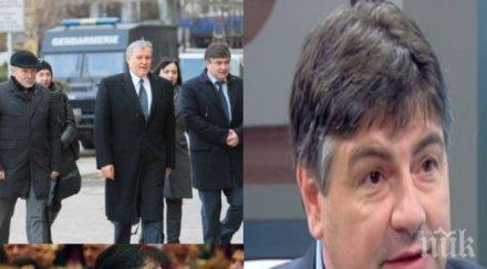 отявлен седесар изцепи жена свлачище тръгнат спиране политиката бсп чакат гръмнат шампанското