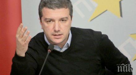 бомба ефир бивш министър бсп просъска шанс правителство реформаторите