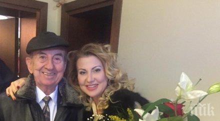 бащата илиана раева чукна сред дъщери зетьове внуци правнуци