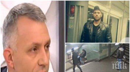 извънредно адвокат светослав ритна момиче гърба берлин див кретен