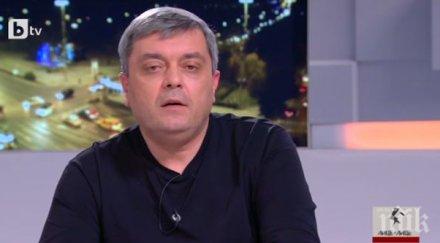 синдикалист мвр изригна можем разчитаме гол героизъм пожарникарите