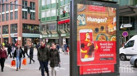 години преход българите доволни живота