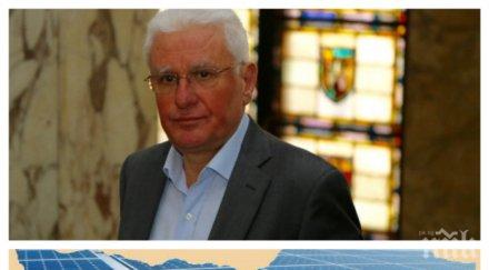 шокиращи разкрития притискали христо бисеров бизнеса зелен ток
