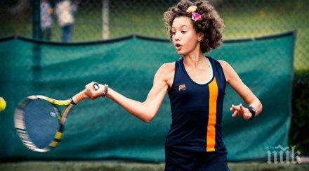 даниела димитрова загря полуфинал oриндж боул