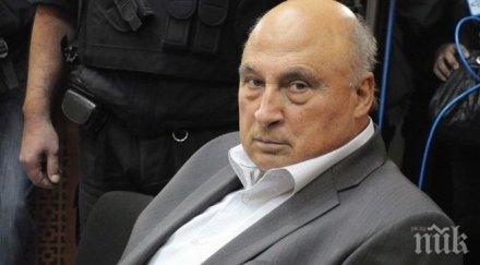 съдът заседава болничната стая кирил рашков