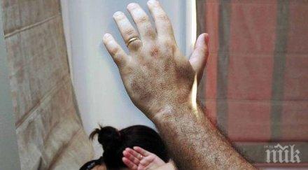 изолирайте насилниците жени