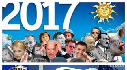 британският икономист отсече гърция излиза еврозоната догодина