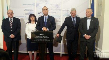 първо пик парламентарната група герб голямо дарение хитрино къща 000 лева цветанов разкри седнат преговори реформаторите обновена