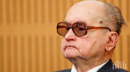 полша лишава войнски звания починали червени генерали