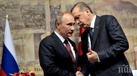 ердоган обсъди путин ситуацията алепо