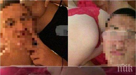 последните минути изритаха футболистите бруталната оргия непълнолетна ученичка пловдив