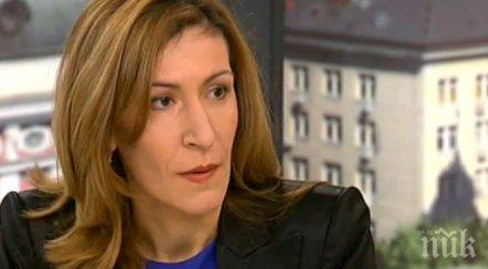 мобилно приложение love bulgaria рекламира 100 национални туристически обекти българия