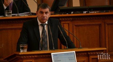 хит парламента пик полимер пластмасата обратното въпросът милион наежи депутатите байрактаров развя байрака