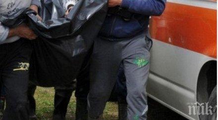 зловеща находка откриха труп канал ремонт автомобили