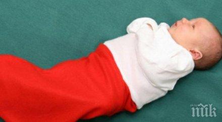 хит петрич изписват новородените коледно чорапче вместо пеленки