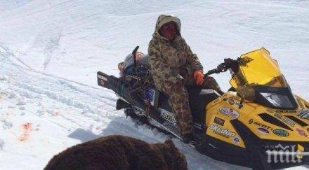 нещо опасно лов гризли свирепа мечка отхапа лицето американец снимки