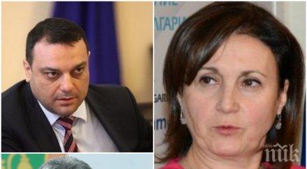 последните минути румяна бъчварова разкри обработени всички цистерни бъдат премествани извозвани