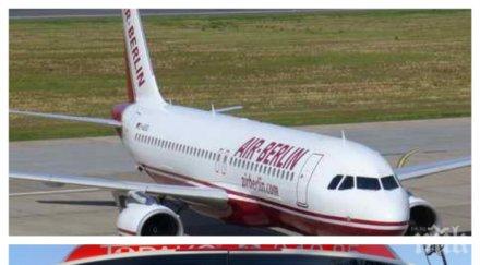 българин почина време полет берлин маями