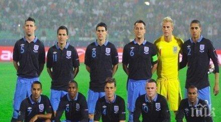 сключи колосална сделка