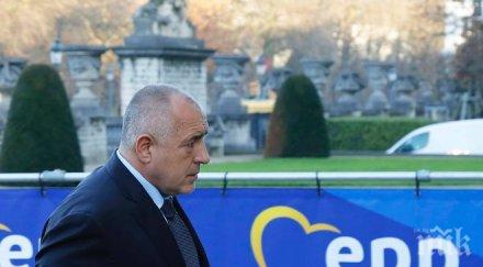 извънредно пик борисов започна важна среща брюксел снимки