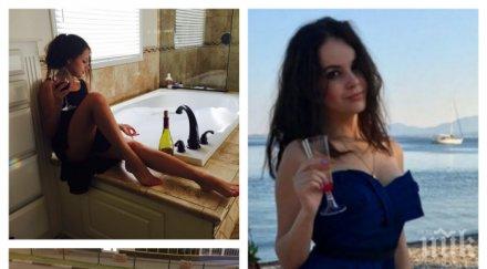 арестуваха руската вълчица уолстрийт износ милиарда рубли