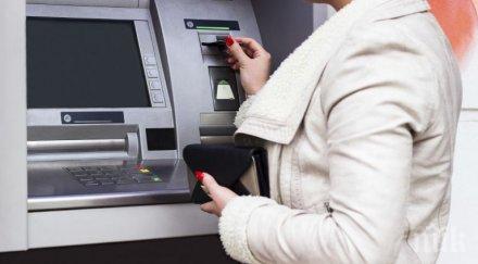 призива кнсб божидар димитров повиши заплатите служителите 100 лева