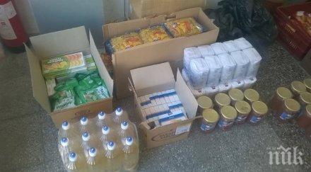 хранителната банка мащабна кампания разхищаването храна