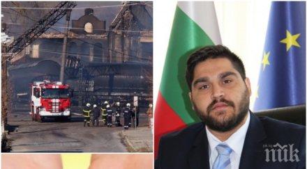 главното мюфтийство започва дарителска кампания хитрино