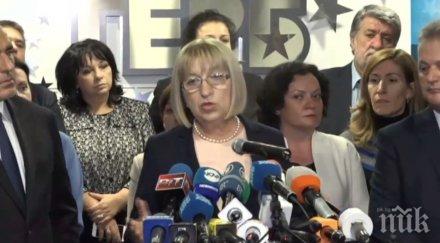 големи партии отмениха новогодишните купони