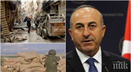 анкара турция засили контактите русия алепо