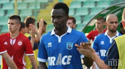 първото ново попълнение левски мина успешно медицински прегледи