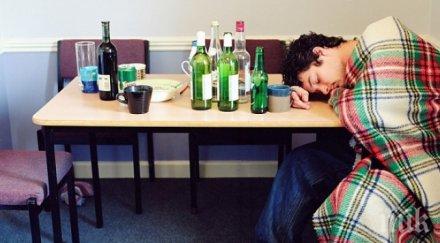 студент оля алкохол почина препиване