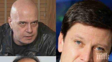 извънредно пик после изритаха скандалния павел станчев заради слави трифонов румънец сменя шефския пост