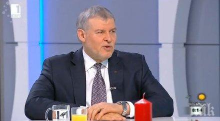 политически интриги румен христов бомба ефир патриотите клекнали пенсията 300 свалили 200 лева