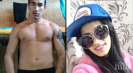 извънредно пик вижте годишния ромео направи бургаски надзиратели смешни избяга нинджа пандиза снимки