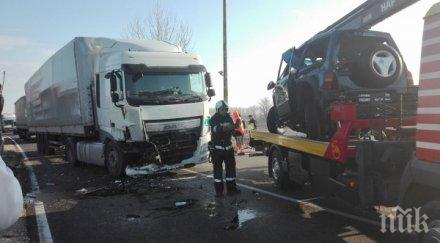 жестока трагедия лекарите видин плачат медсестрата вяра методиева размаза джипа тир очите своя съпруг снимки