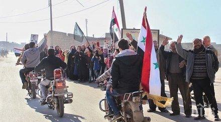 москва очаква бунтовническата съпротива алепо дни