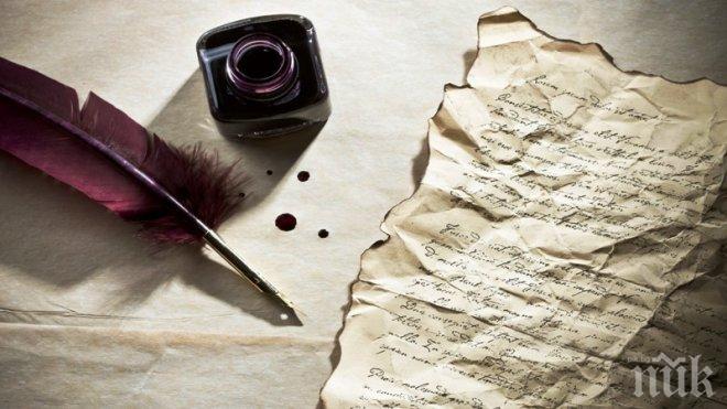 Все повече хора откриват анонимни коледни писма в пощите си! Ето кой ги изпраща