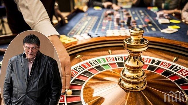 НОВ БИЗНЕС! Легендарният Боян Барона вдигна луксозно казино в Швейцария (СНИМКИ)